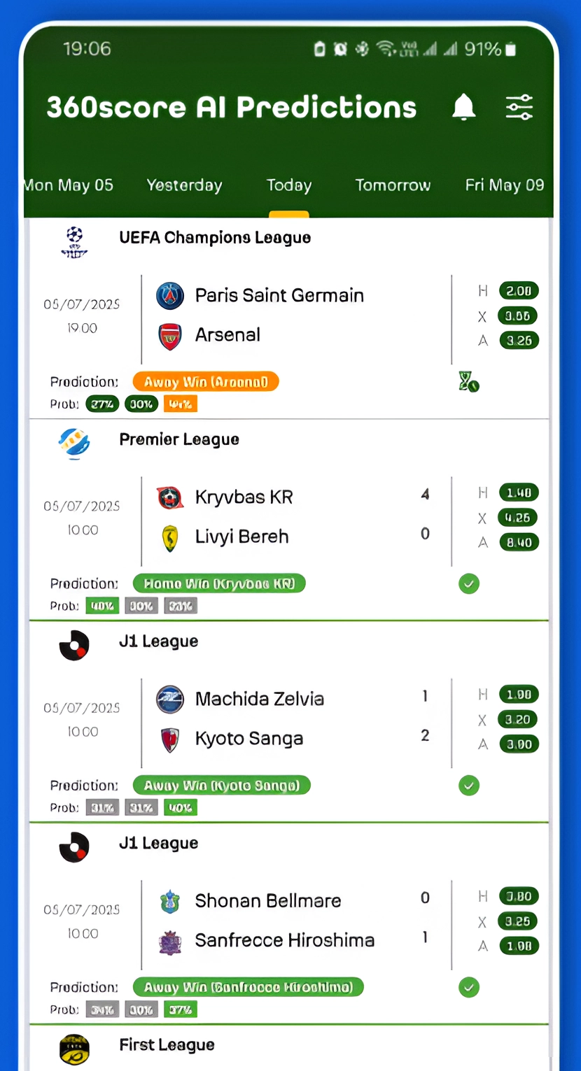 app_promo